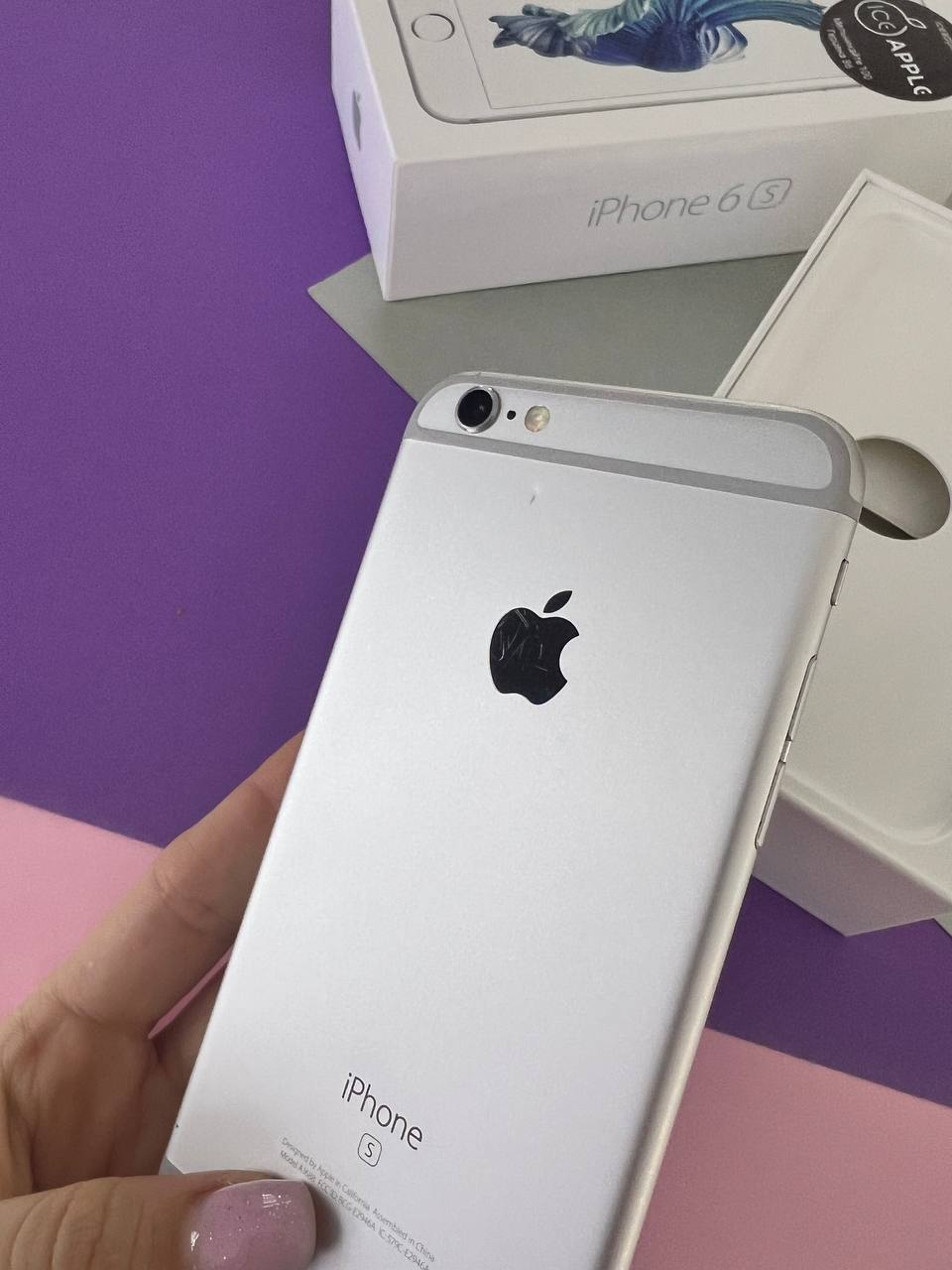 Apple iPhone 6s 32gb Silver